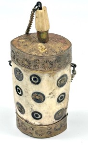 lot 168 image: Vintage Bone and Brass Snuff Bottle