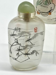 lot 173 image: Two Vintage Collectible Asian Snuff Bottles