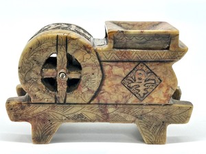 lot 178 image: Vintage Carved Asian Wheel