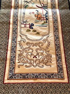 lot 198 image: Pair of Vintage Asian Silk Textiles
