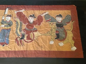 lot 489 image: Framed Asian Artwork