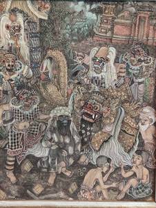 lot 262 image: Framed Vintage Bali Painting of Barong