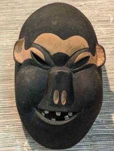 lot 385 image: Wood and Paper Mache Decorative Animal Masks