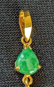 lot 233 image: Small 14k Gold Chinese Symbol Pendant