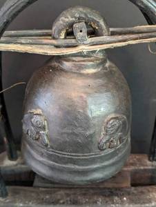 lot 250A image: Vintage Bronze Elephant Bell and Stand
