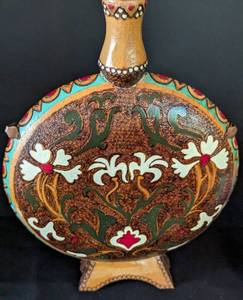 lot 518 image: Pair of Wood and Leather Bottles