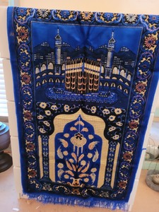 lot 538 image: Turkish Treasures