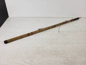 lot 275 image: Antique Wood (Bamboo) & Brass Ice Fishing Rod
