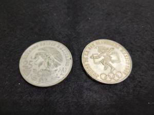 lot 329 image: (2) 1968 Mexican 25 Peso Silver Coins - 72% Silver - Approx. 0.52 toz of Silver per coin