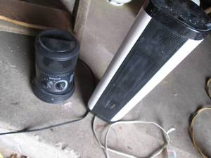 lot 450 image: Honeywell surround heater and KopBe...