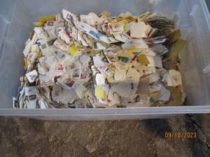 lot 261 image: Used Stamps...