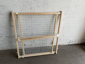 lot 166 image: MidWest Homes for Pets Wire Mesh Pet Safety Gate