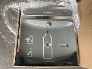 lot 7 image: Elkay Stainless Steel Bottle Filling Station