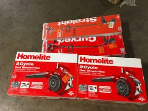 lot 17 image: Lot of assorted Homelite Lawncare tools various models and conditions customer returns review pictures