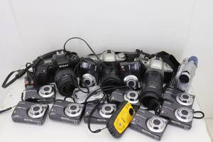 lot 10 image: Kodak, Pentax & Nikon Cameras