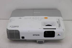 lot 45 image: Epson PowerLite 95 Projector
