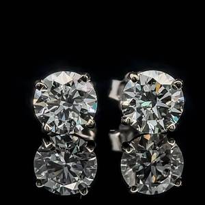 lot 8 image: 2.05ct Diamond Solitaire Stud Earrings in 14k White Gold $4,400 Retail - IDEAL CUT VIDEO