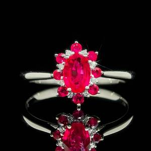 lot 20 image: Brand New, Never Worn Natural Ruby & Diamond Oval Flower Cluster Ring in 14k White Gold $1,999 Retail VIDEO