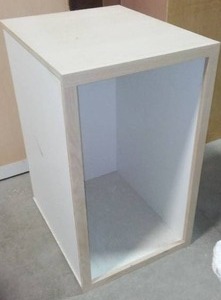 lot 1079 image: Open Cabinet.