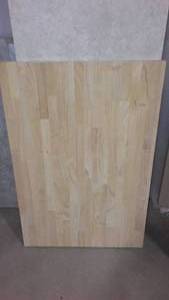 lot 608 image: Butcher Block and more countertop.