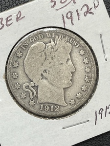 1912-D Barber Half Dollar