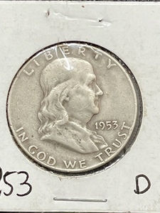 1953-D Franklin Half Dollar