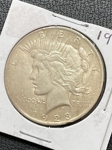 1923 Peace Dollar