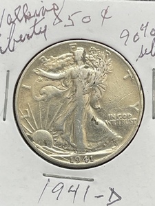 1941-D Walking Liberty Half Dollar