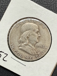 1952 Franklin Half Dollar