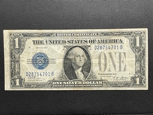 $1 Silver Certificate