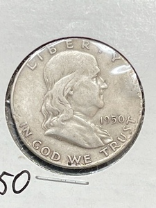 1950 Franklin Half Dollar
