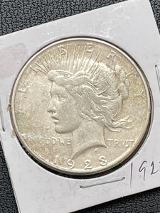 1923-S Peace Dollar