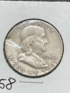 1958 Franklin Half Dollar