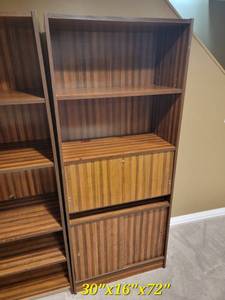lot 95 image: Contemporary Office Bookcases