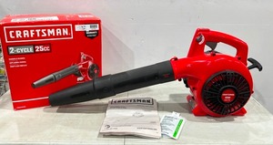 Craftsman 25cc Blower