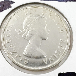 1958 Canadian 80% Silver Dollar - British Columbia Commemorative.