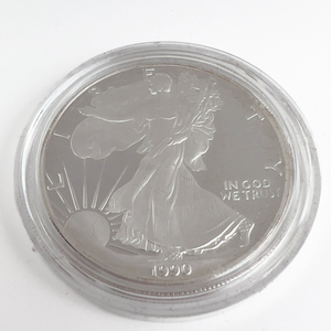1990 Silver American Eagle 1 oz Coin. Proof In Original US Mint Packaging