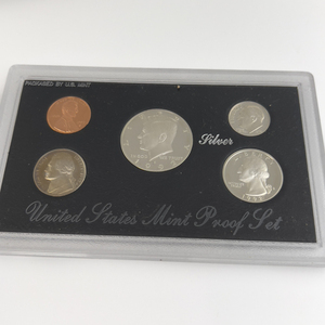 1992 United States Mint Silver Proof Set In Original Packaging. 90% Silver Half Quarter Dime