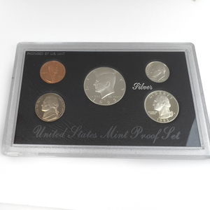 1993 United States Mint Silver Proof Set In Original Packaging. 90% Silver Half   Quarter  Dime