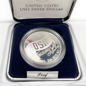 1991 United States USO Proof Silver Commemorative Dollar In Original Packaging