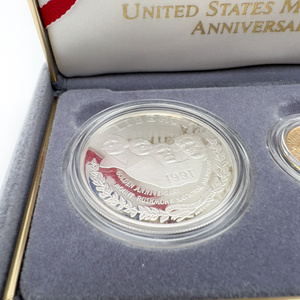 1991 Mount Rushmore Commemorative Three Coin Proof Set. GOLD Five Dollar Coin, SILVER Dollar Coin, Half Dollar Coin