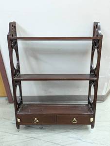 Wall-Hanging Display Shelf