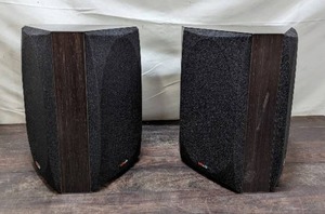 Pair Of Polk Audio Speakers