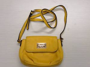 lot 124 image: Michael Kors Handbag