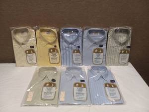 8 NEW MENS DRESS SHIRTS SIZE 15 12 32