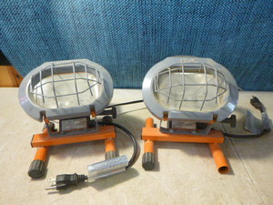 lot 23 image: 2 HDX Work Lights