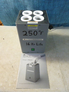 lot 31 image: 3M Jet-Weld II Adhesive Preheater