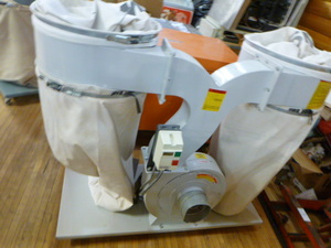 lot 6 image: Worx Dust Collector