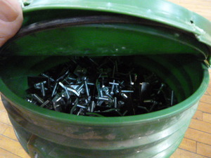 lot 174 image: Bucket of Sinkits