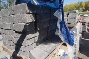 lot 48 image: 3 Piece Weston Stone